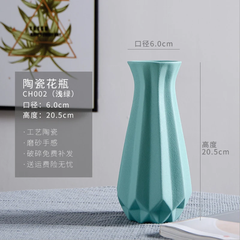 

Цветочная искусственная пластиковая ваза, белый керамический цветочный горшок, корзина для цветов, скандинавские декоративные вазы для цв...