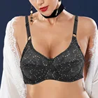 Женский полноразмерный бюстгальтер на косточках с эффектом пуш-ап