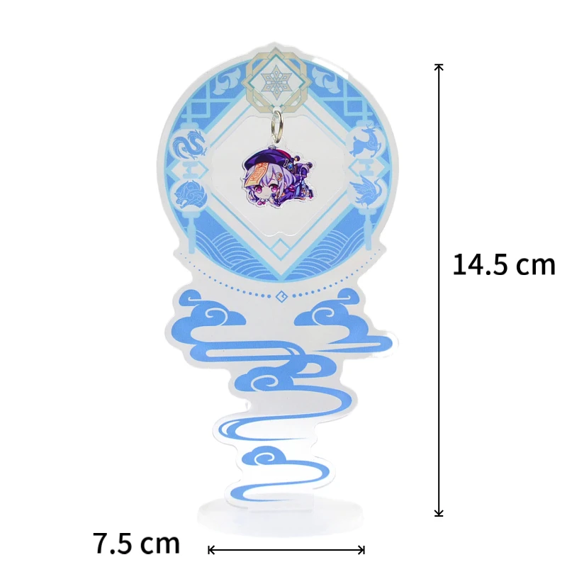 

Anime Keychain Genshin Impact Amber Qiqi Keqing Klee Lumine Standing Plate Cute Key Chians Bedroom Ornaments For Friends Gifts