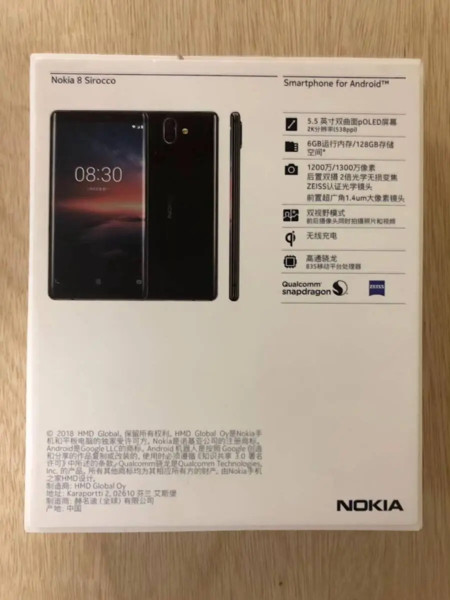Глобальная версия Nokia 8 sirocco Android 8,0 Восьмиядерный 6 ГБ 128 ГБ Snapdragon 835 5,5 дюйма 256*1440 смартфон