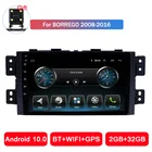 Android 10,0 четырехъядерный процессор ПЗУ 32 Гб Сенсорный экран для Kia Borrego 2008 2009 2010 2011 2012 2013 2014 2015 2016 HD Автомобильный GPS-навигатор