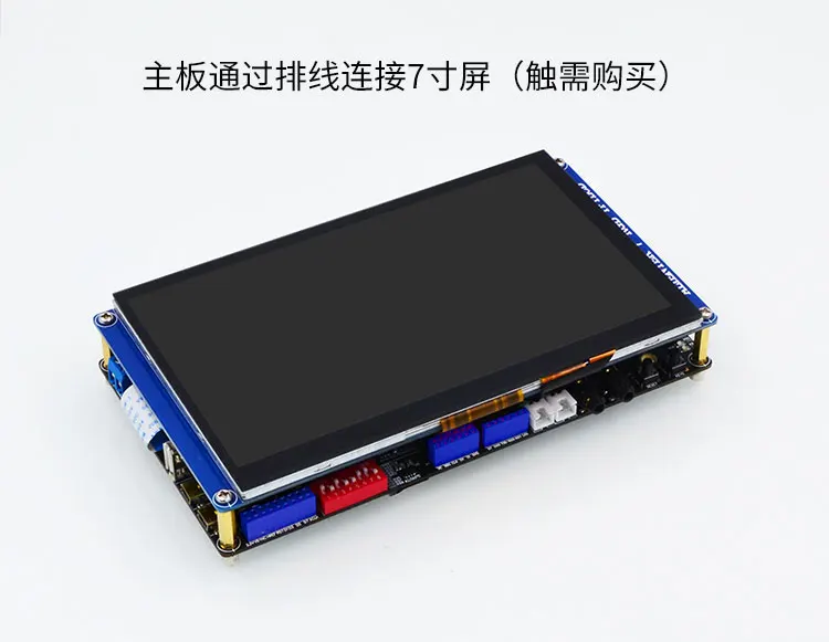 Preise ARM Linux Entwicklung Board I. MX6ULL Core Board A7 Stärker Als STM32