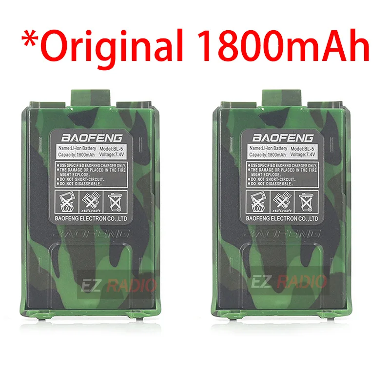 1800mAh Camo2 BL-5 Baofeng UV-5R Батарея 3800 мАч Baofeng Батарея Кабель зарядного устройства USB кабель для BF-F8 uv 5r uv5r UV-5RE UV-5RA 5RB 5RL F8+ F8HP - Цвет: 1800mAh Camo2