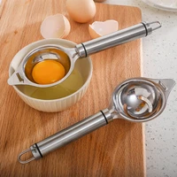 egg separator stainless steel egg yolk white separator filter long handle egg divider baking cooking egg tools kitchen gadgets