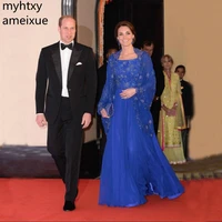 sexy royal blue lace celebrity dress 2021 kate middleton beaded long special occasion party gown vestidos de festa elegant