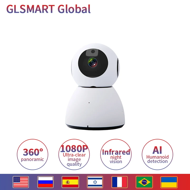 IP камера GLSMART GLC80 с Wi Fi 360 дюйма 1080P 2 МП 128 ГГц|Камеры видеонаблюдения| |