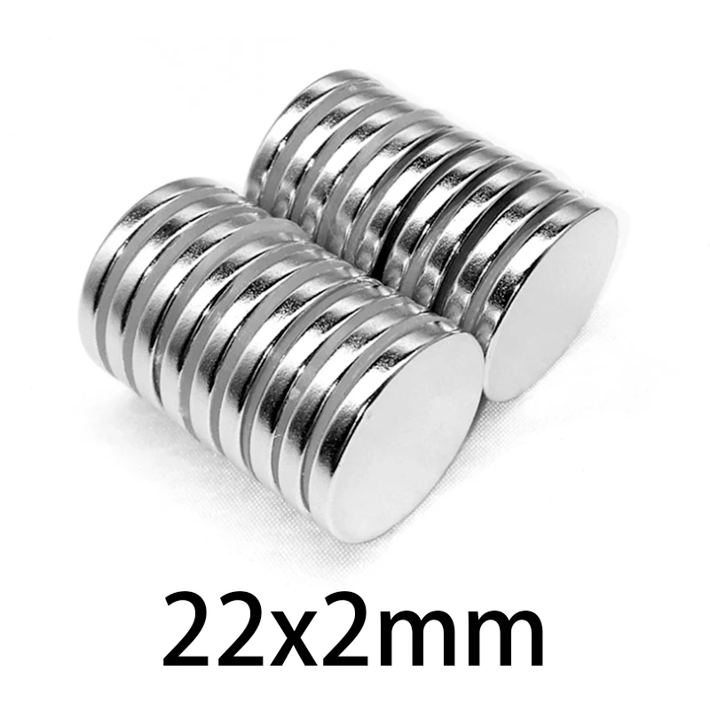 

Магнит из редкоземельных элементов, 22x2 мм, 5-50 шт.