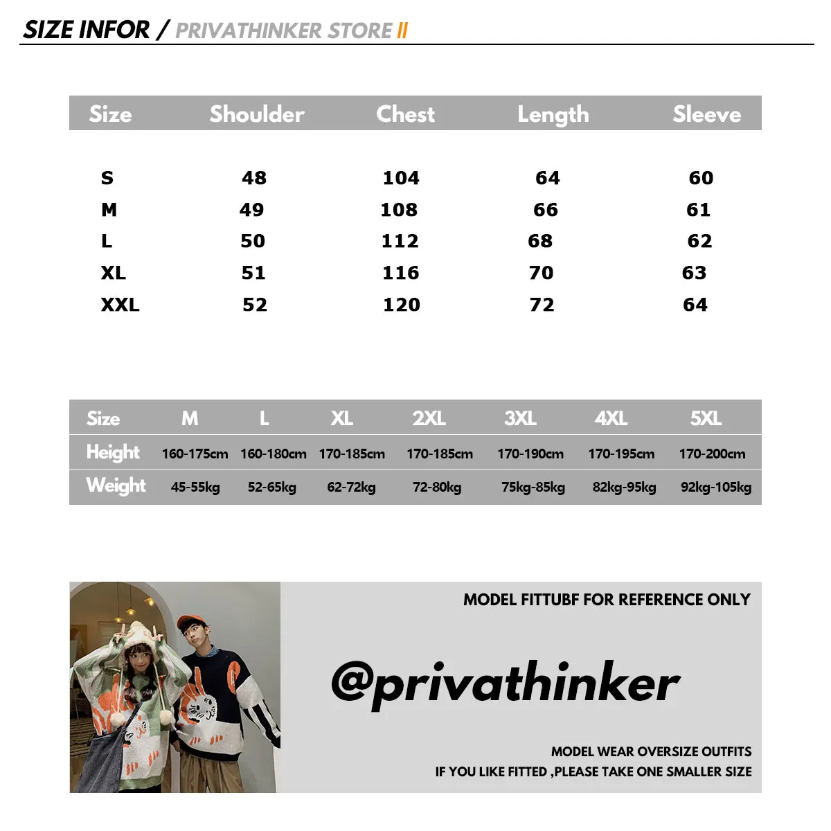 Privathinker 2020 Зимние Модные рождественские вязаные корейские плотные теплые