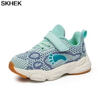 skhek childrens shoes girls sports shoes boys 2020 autumn new small baby mesh breathable sneakers soft bottom 22 27