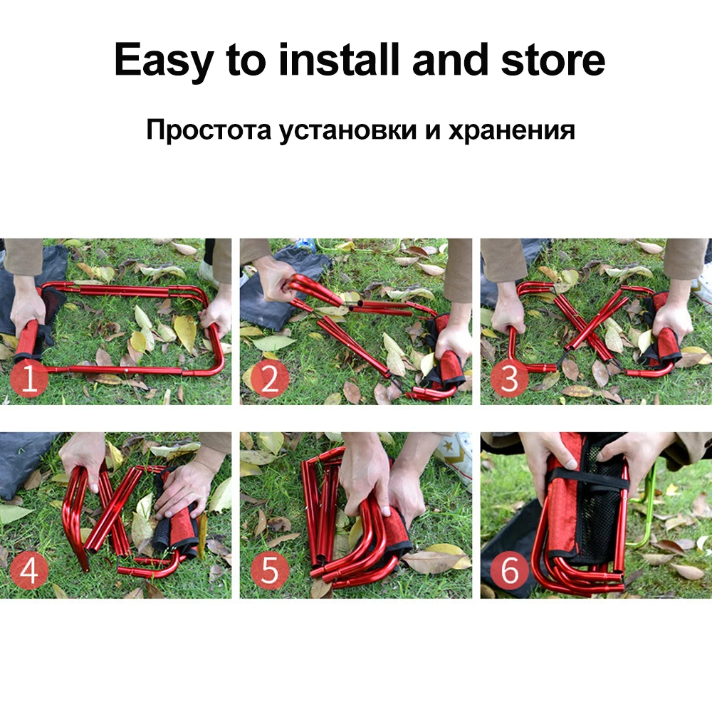 Складной стул HooRu для кемпинга портативный уличный пляжной рыбалки Легкий