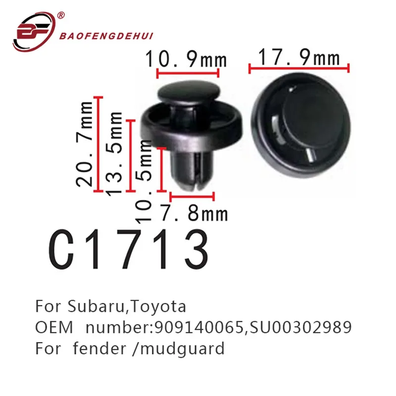 

Брызговик для автомобиля, крепеж для позиционирования для Subaru,Toyota 909140065,Su00302989