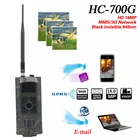 Камера для охоты 3G HC700G, новейшая камера для фотоловушек Suntek HD 16MP 3G GPRS MMS SMTP SMS 1080P с ночным видением 940nm, фотоловушка, камера 7