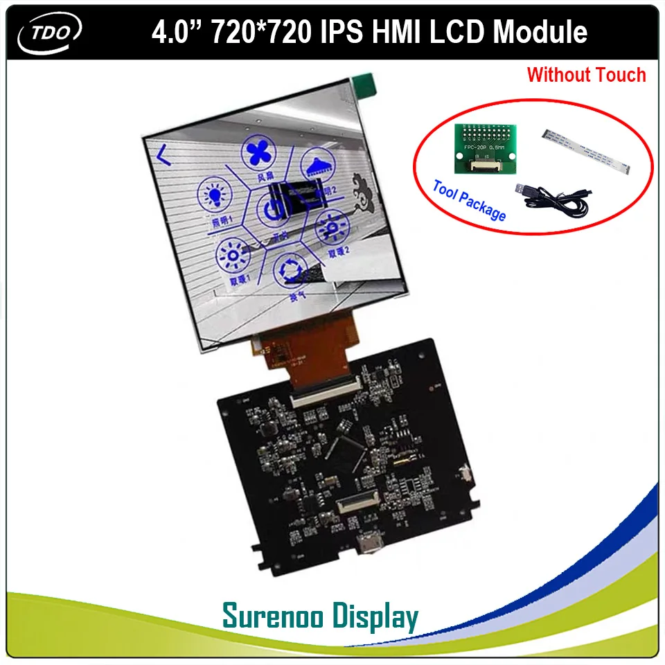 Without TP Package-2 4," дюймовый 720*720 HMI Умный интеллектуальный ips TFT ЖК-модуль экран с емкостной сенсорной панелью для умного дома - Цвет: Without TP Package-2