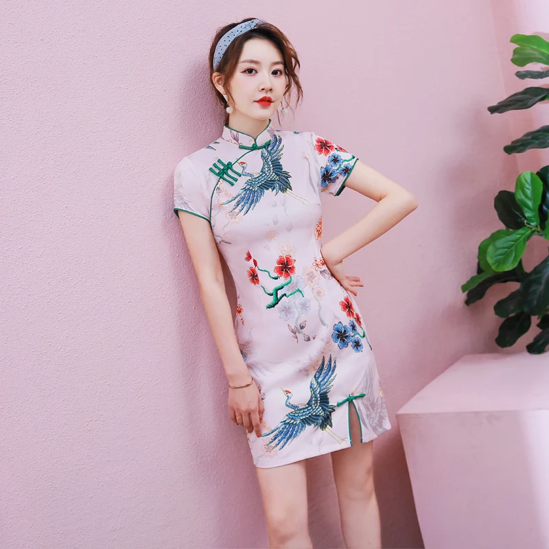 

Cheongsam Dress Chinese Style Summer 2020 New Arrival Aodai Vietnam Traditional Dress Qipao Vietnam Clothing Ao Dai Dress FF2776