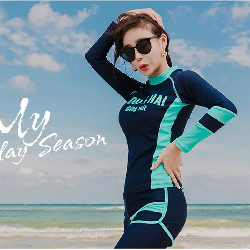 Женский 4 шт длинный рукав Рашгард UPF 50 + солнцезащитный УФ купальный костюм для