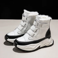 bare boots womens british snow boots autumn winter 2021 new plush casual womens shoes short boots womens fashion