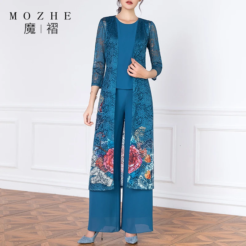 Мама брючные костюмы невесты размера плюс XXXL элегантный свадебный комплект из 3