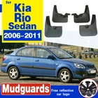 Брызговики для KIA Rio 2 JB Sedan Saloon 2006  2011, аксессуары для брызговиков, 2007, 2008, 2009, 2010