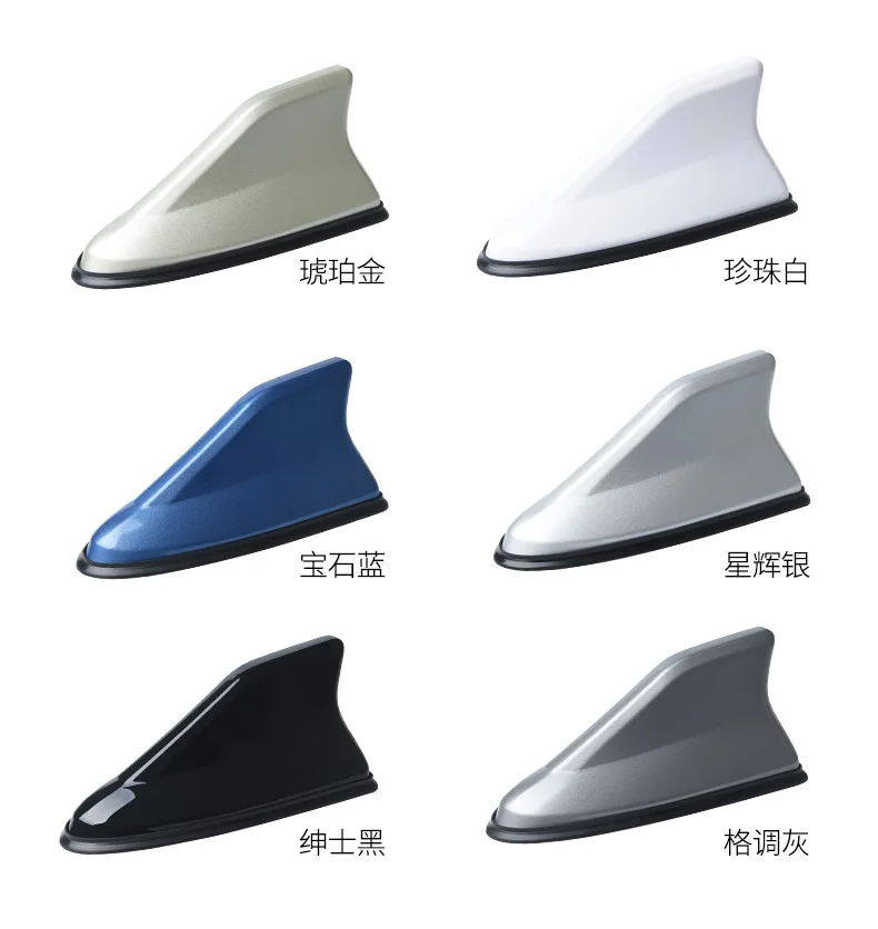 Автомобильные сигнальные антенны антенна с Акулий плавниками для Kia Rio K2 Sportage Soul