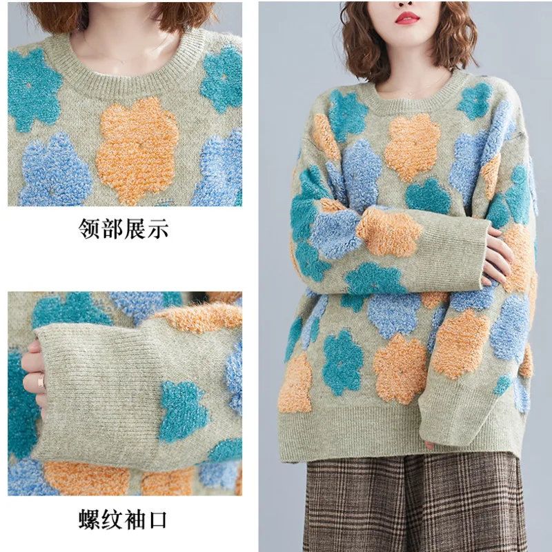 

Autumn Winter New Loose Jacquard Sweet Knitting Sweater Women Thickened Pullover Literary Harajuku Pull Femme Sueter Mujer Shirt