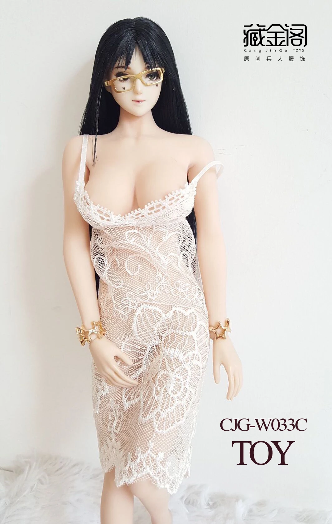 

1:6PH UD JO Female Soldier Black White Pink Sexy Lace Dress Nightdress CJG-W033 In Stock