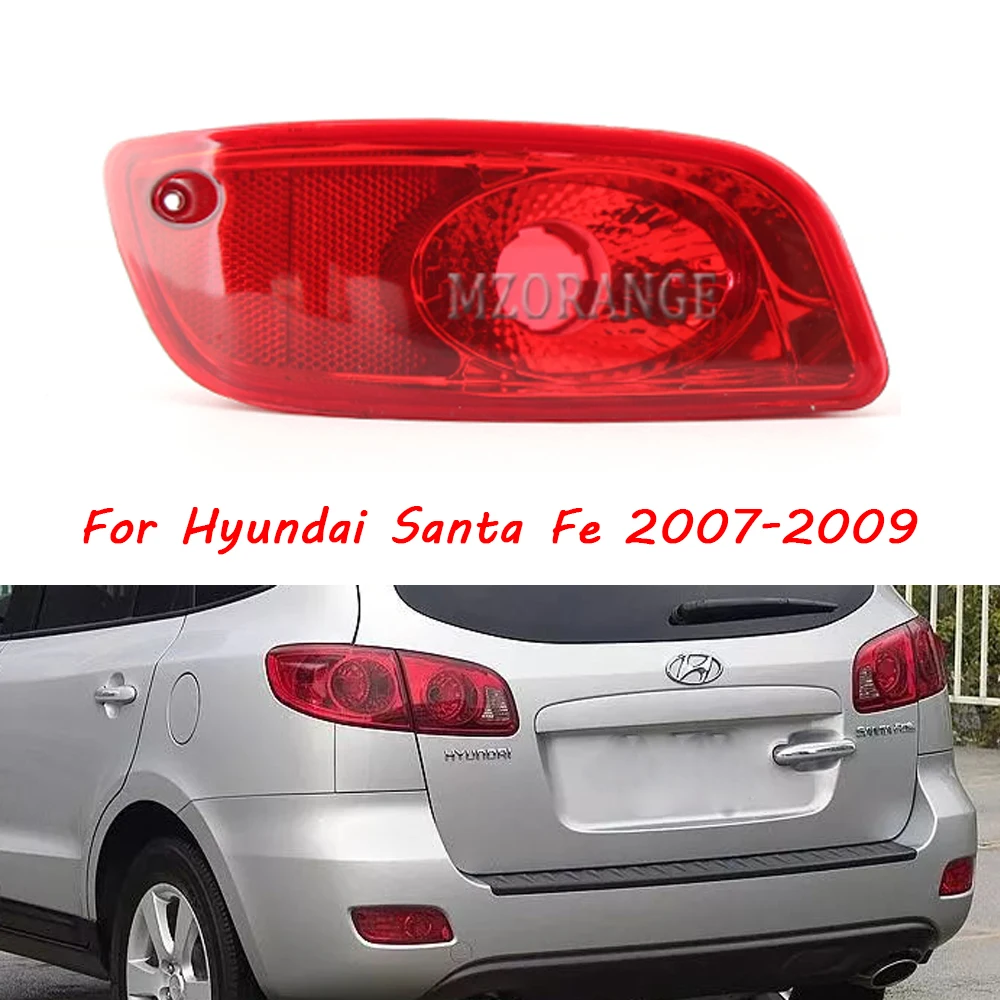MZORANGE задний отражатель светильник для Hyundai Santa Fe 2007 2009 без лампочки задние фары