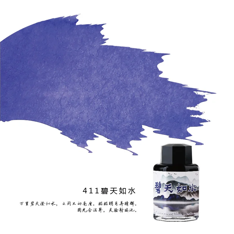 Перьевая ручка карандаш для рисования и творчества взрослых студентов 29 сезонов