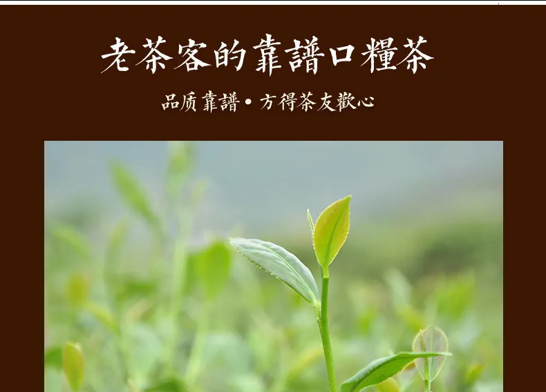 R Китай превосходное качество 1725 Anxi высокая гора TieGuanyin Улун чай заваривания с османтусом вкус А+ китайский галстук Гуань Инь зеленый