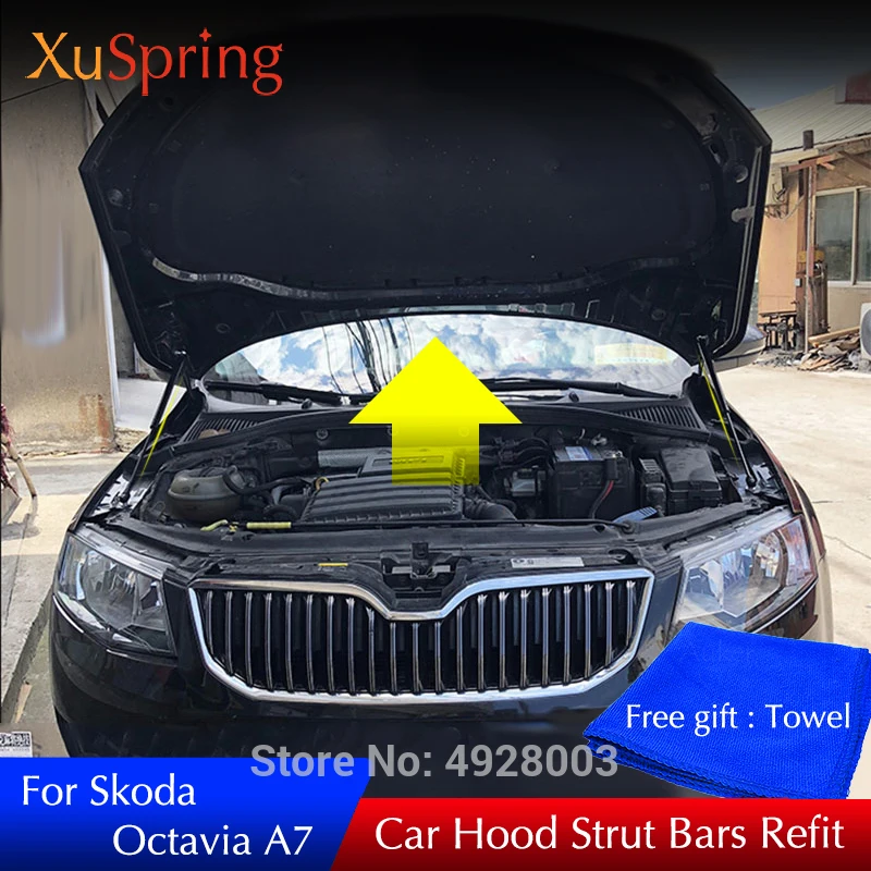 Для 2015 2019 Skoda Octavia A7 MK3 ремонт капота Крышка Капота гидравлический стержень