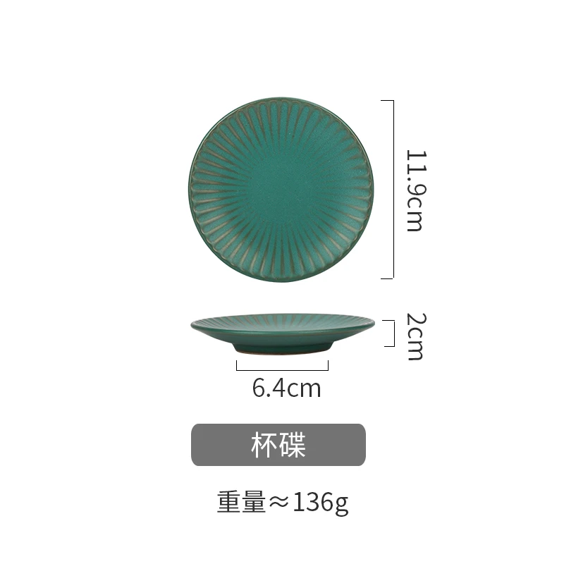 Чашка для кофе в скандинавском стиле керамическое блюдо полоску креативные