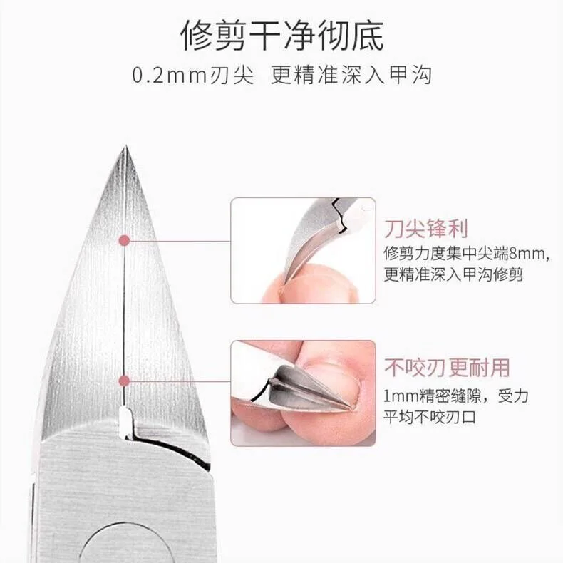 Бесплатная доставка 1 шт. машинка для стрижки ногтей мужчин|Сувениры вечеринок| |