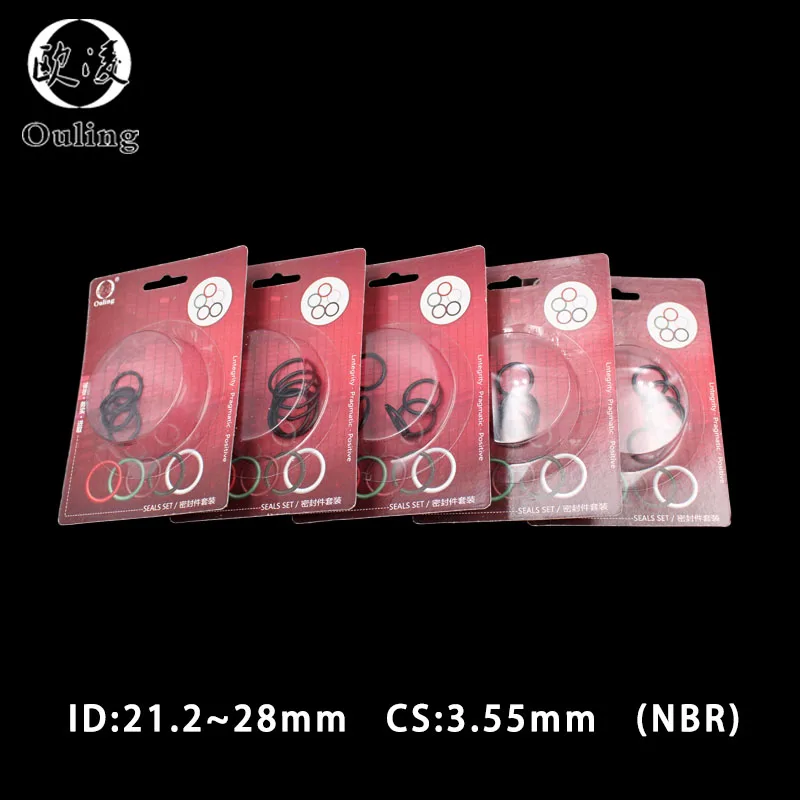 Резиновое кольцо из резиновой смеси на основе бутадиен уплотнительное CS 3 55 мм