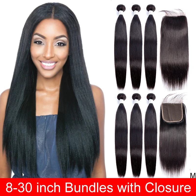 30 дюймов пучки с закрытием прямые человеческие волосы Maxine Remy наращивание волос 40