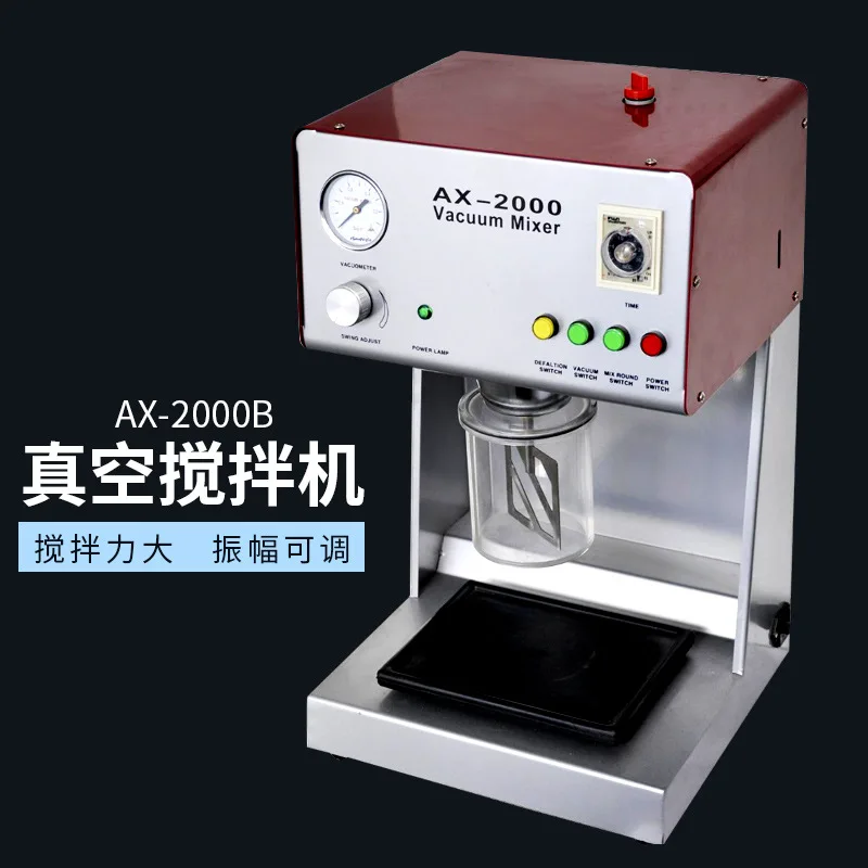 Стоматологическое лабораторное оборудование вакуумный миксер для штукатурки