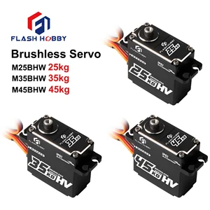 Водонепроницаемый IP67 25 кг 35 кг 45 кг большой крутящий момент цифровой бесщеточный двигатель сервопривод алюминиевые металлические шестерни 25T рычаг для радиоуправляемого автомобиля