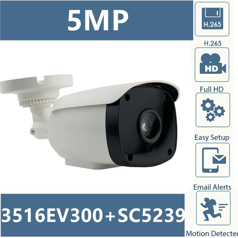 Камера видеонаблюдения 5 МП 2592*1944 IP 3516EV300 + SC5239 H.265 6 светодиодов IRC Onvif CMS XMEYE P2P