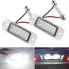 Лампа Canbus для Mercedes Benz W164 X164 W251 ML GL R Class, 6000K, 2 шт.