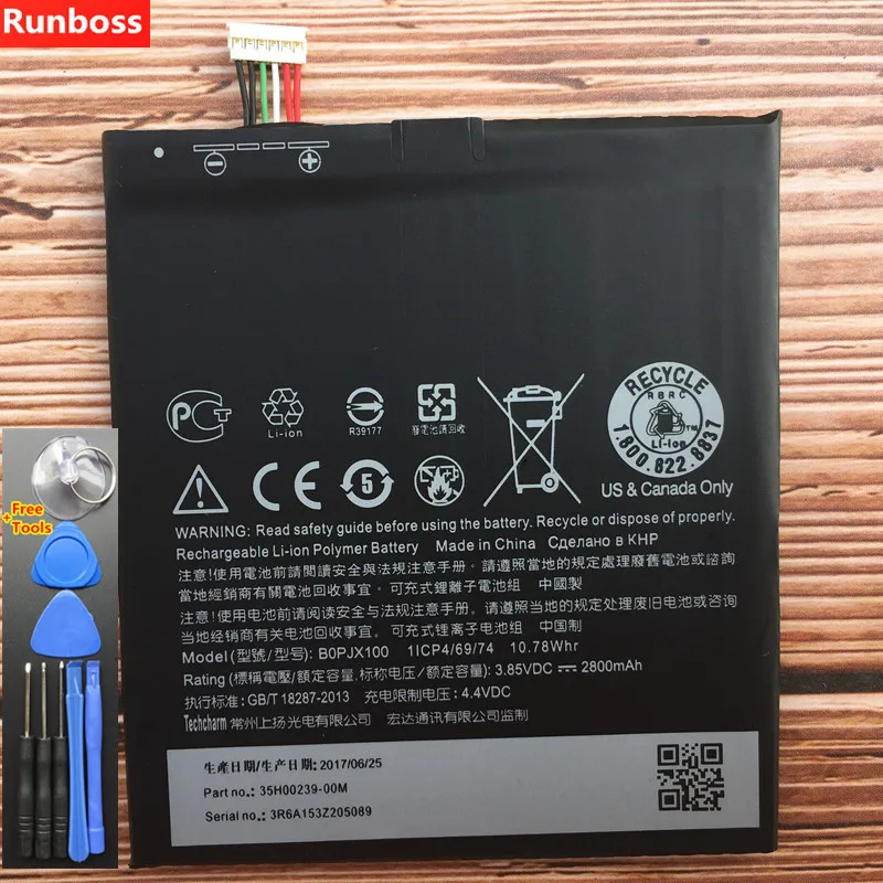 Оригинальный высококачественный аккумулятор Runboss B0PJX100 BOPJX100 для HTC DESIRE D828 828U 828W One
