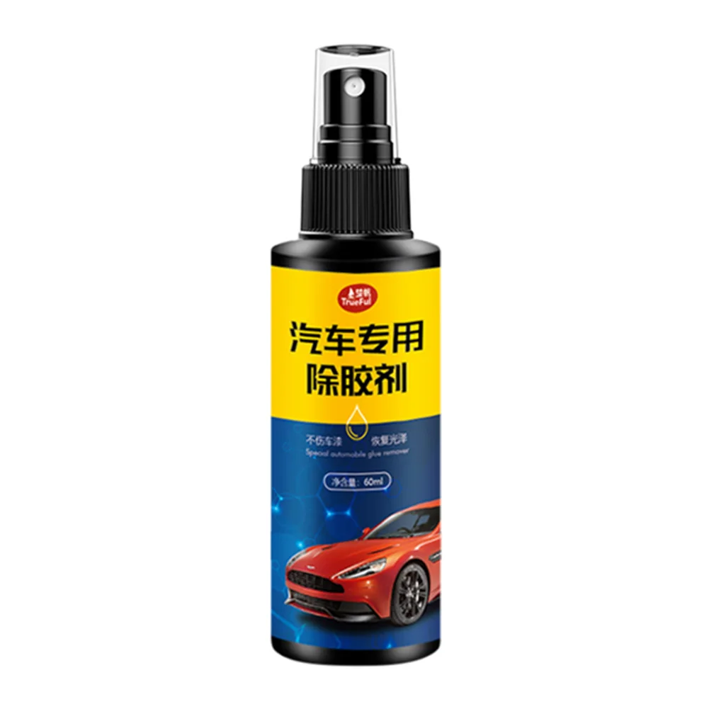 

60mL Adhesive Remover Car Home Window Sticker Label Residue Removal Spray MGO3