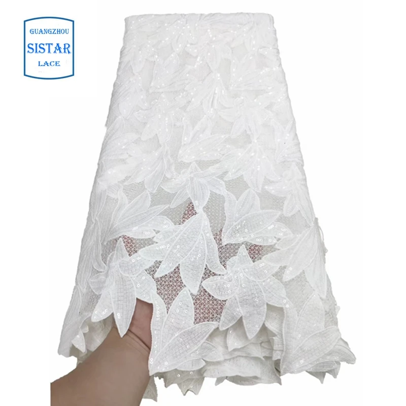 Винный шнур кружевная ткань высокое качество Нигерийский Африканский