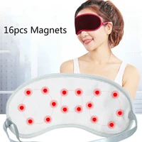 1pcs magnetic far infrared ray sleeping eye mask soft night blindfold eye massage cover comfort eye care with adjustable strap