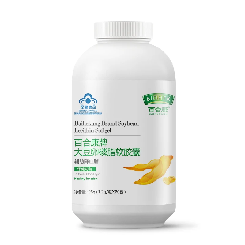 

Lily kang brand soy lecithin soft capsule 80 grains of auxiliary fall hematic fat middle-aged adults