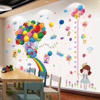 height measure girl wall stickers diy animals balloons wall decals for kids rooms baby bedroom children nursery home decoration