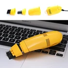 Мини-USB-очиститель клавиатуры, щетка для ноутбука пылесос для ноутбуков, настольных компьютеров, клавиатур