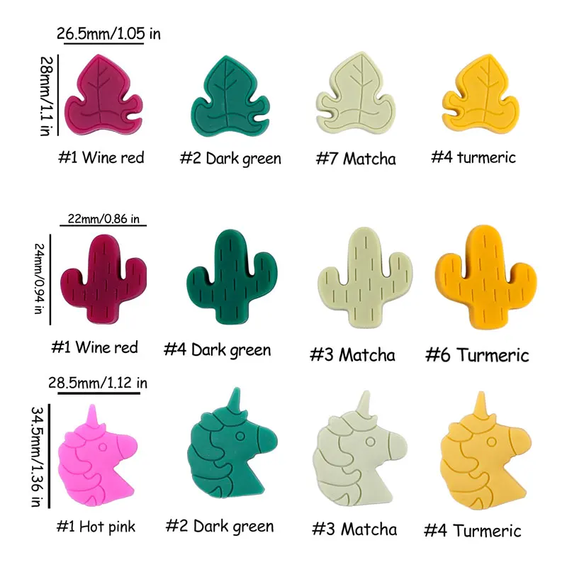 5 шт. детский силиконовый Прорезыватель для зубов бусины в виде листьев единорога