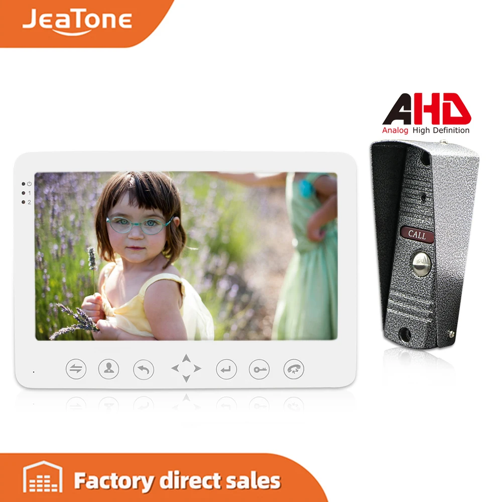 Видеодомофон 720P/AHD 7 дюймов водонепроницаемая камера с поддержкой