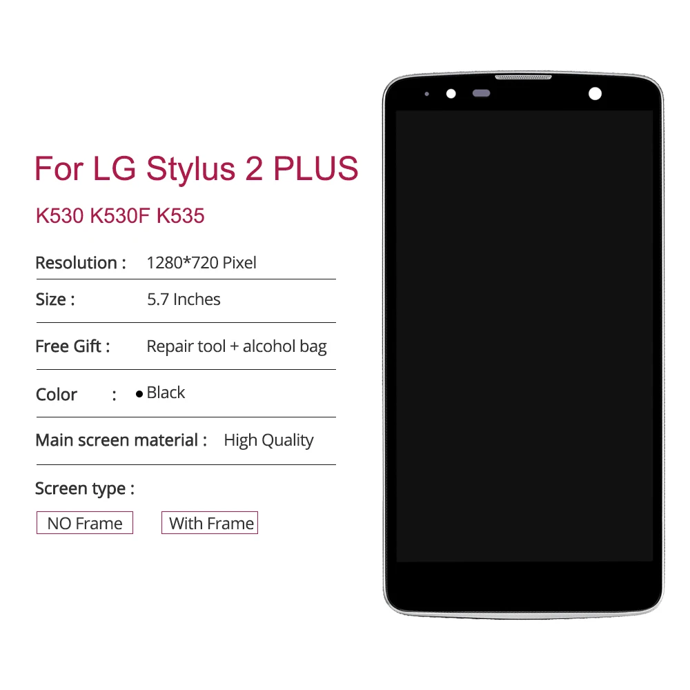 Черный ЖК-дисплей 5 7 дюйма K530 для LG Stylus 2 Plus K530F K535 детали замены | Мобильные