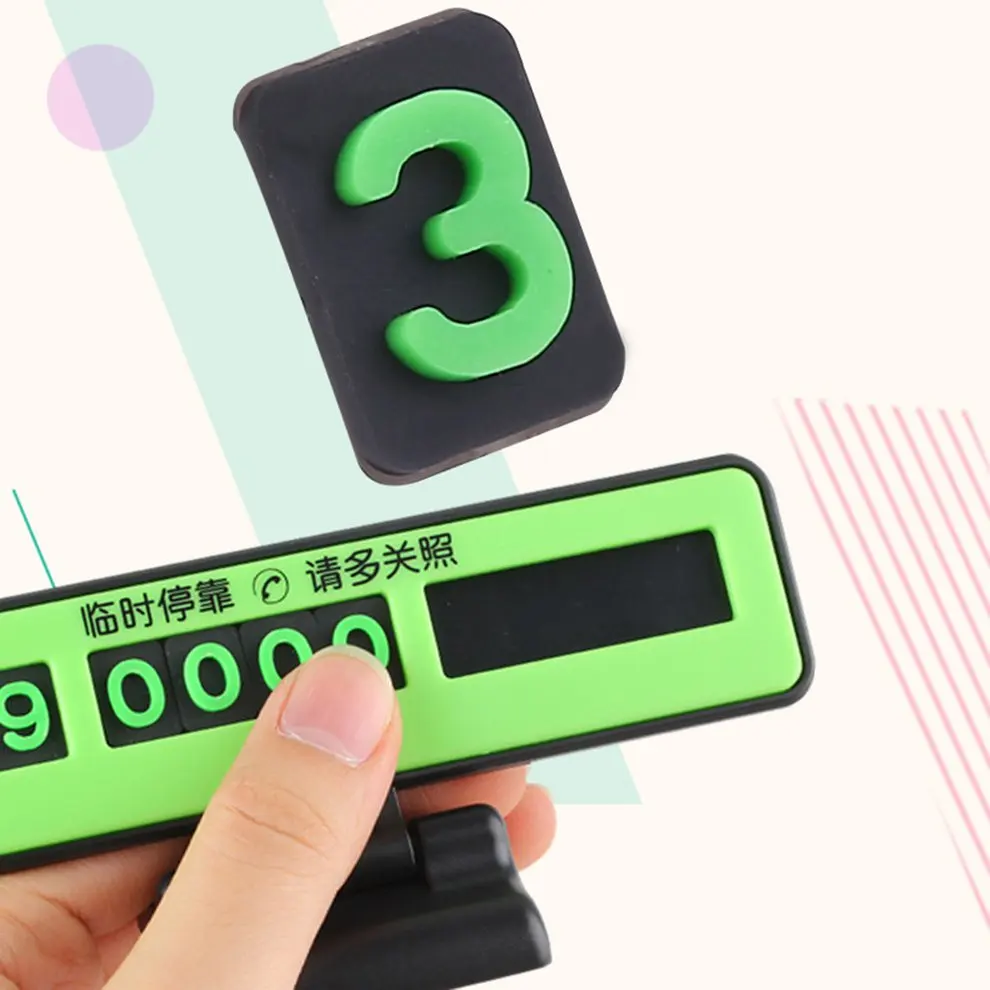 Светящаяся парковочная карта для автомобиля временной парковки с номером цвет