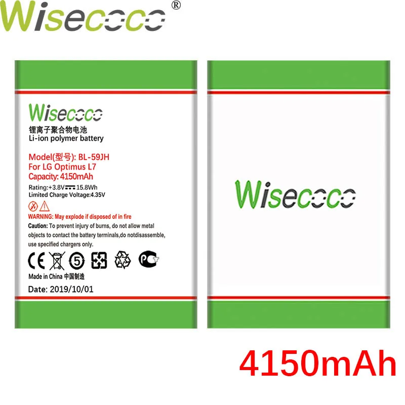 Wisecoco BL-59JH 4150 мАч аккумулятор для LG Optimus L7 II Dual P715 F5 F3 VS870 Ludid2 P703 BL59JH BL 59JH Высококачественный аккумулятор