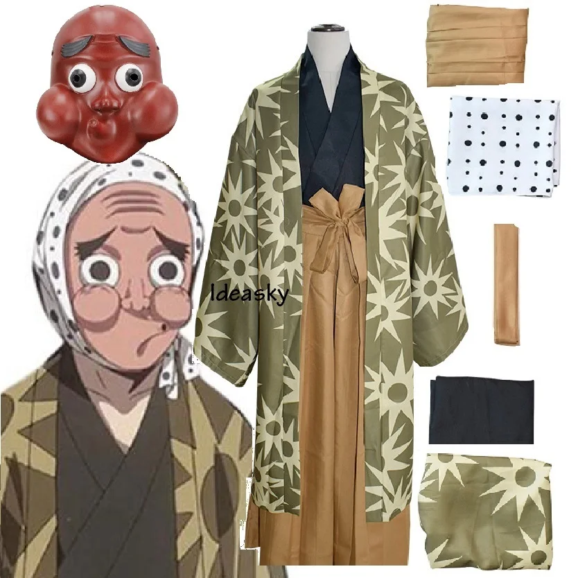 Костюм для косплея рассекающий демонов карнавальный костюм Хэллоуина Рождества